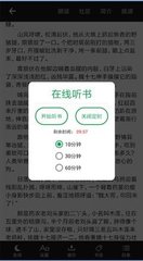 亚搏买球app